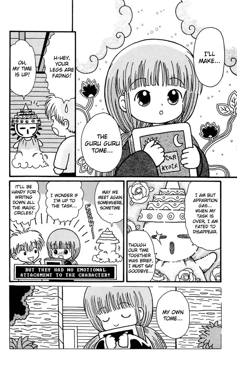 Mahoujin Guru Guru Chapter 27 6